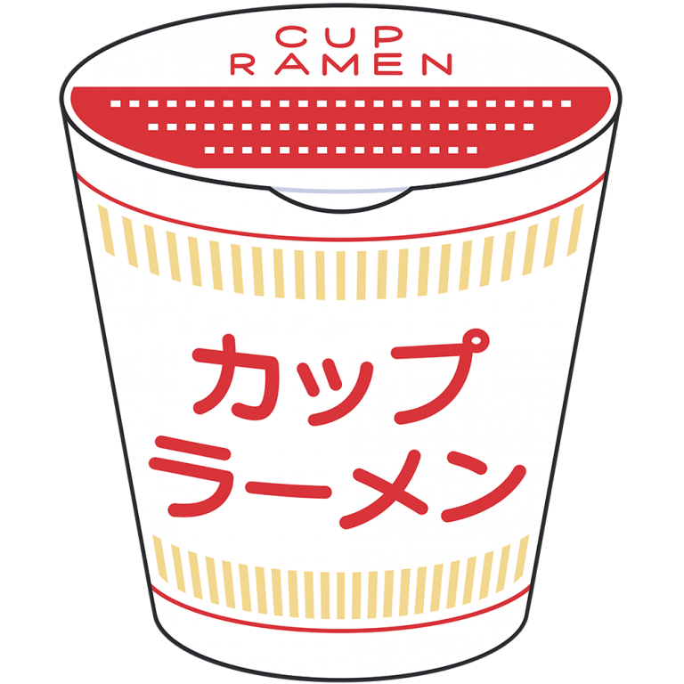 カップ 麺 イラスト詳細 3位