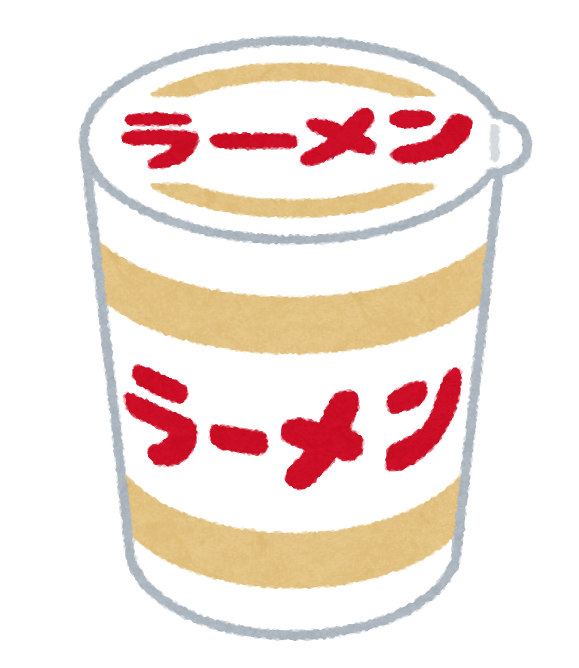 カップ 麺 イラスト詳細 5位