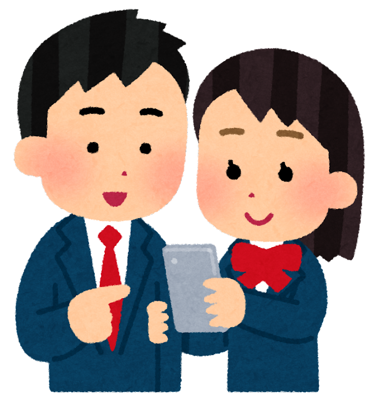 カップル イラスト フリー アイコン詳細 4位
