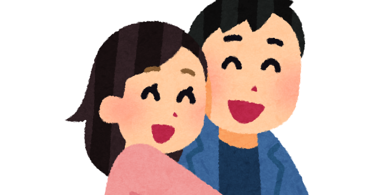 カップル 可愛い イラスト詳細 10位