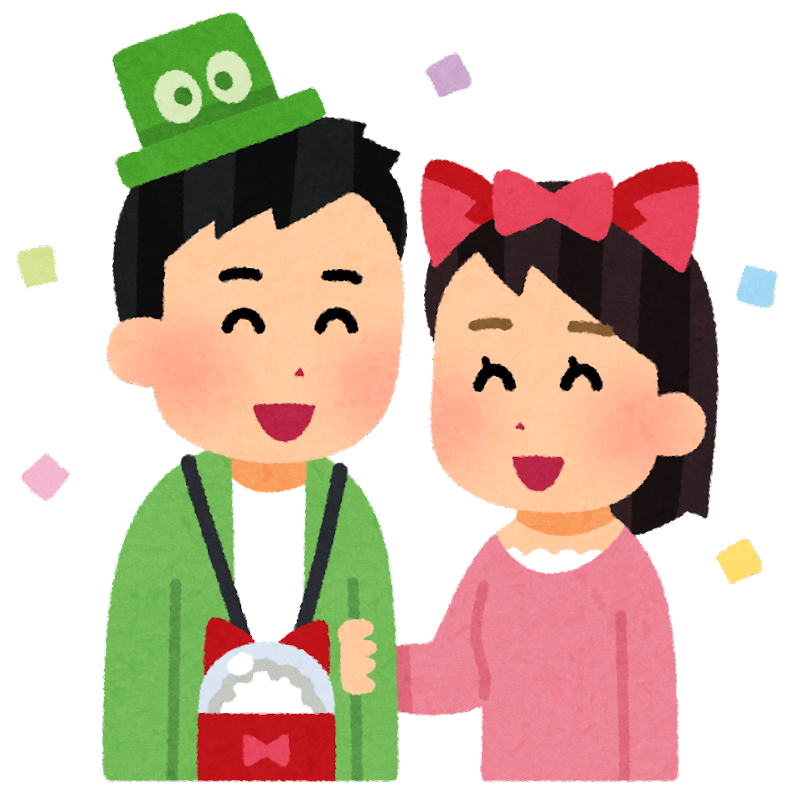 カップル 可愛い イラスト詳細 7位