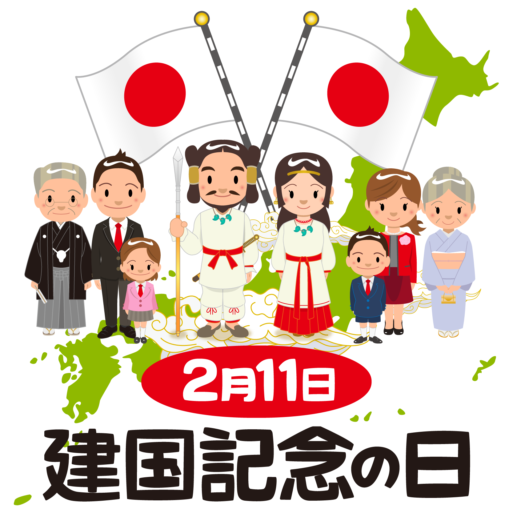 カナダ 独立 記念 日詳細 4位