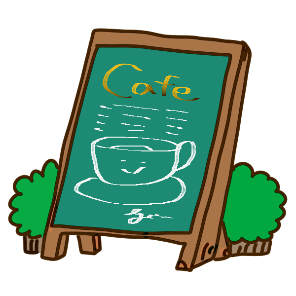カフェ 画像 おしゃれ フリー詳細 8位