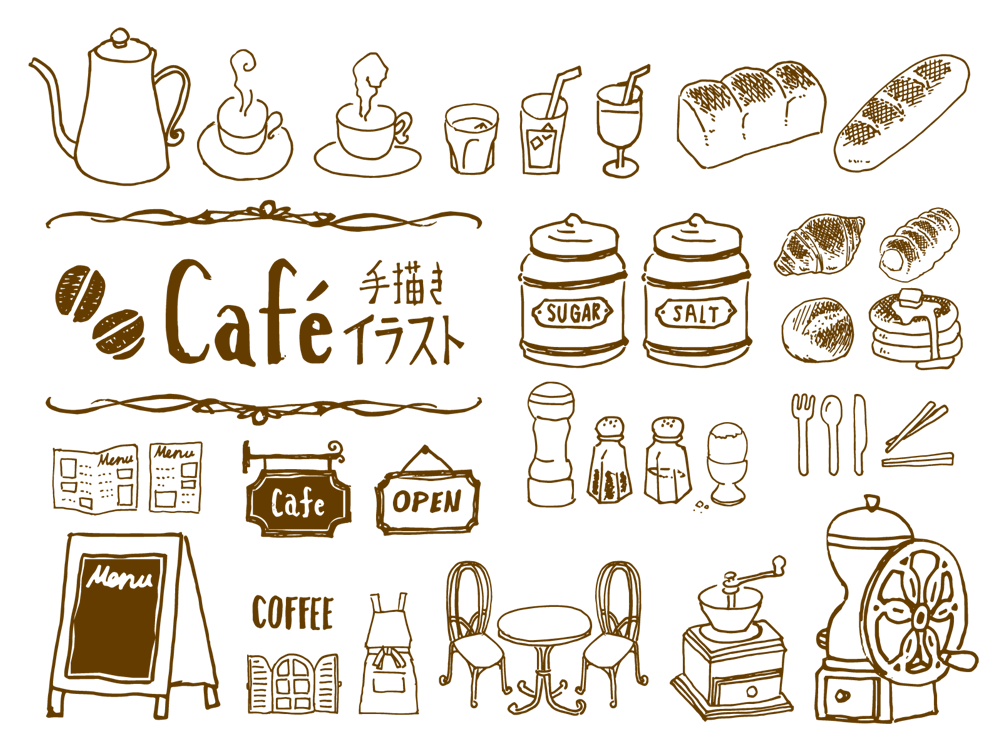 カフェ 画像 おしゃれ フリー詳細 9位