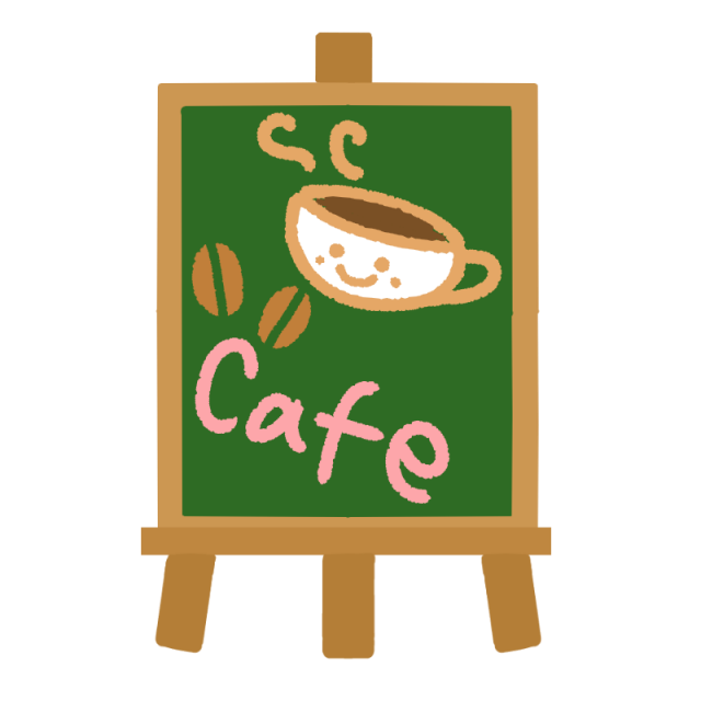カフェ 画像 おしゃれ フリー詳細 2位