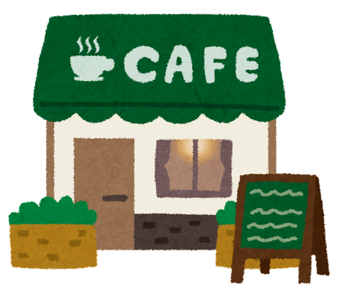 カフェ 画像 おしゃれ フリー詳細 6位