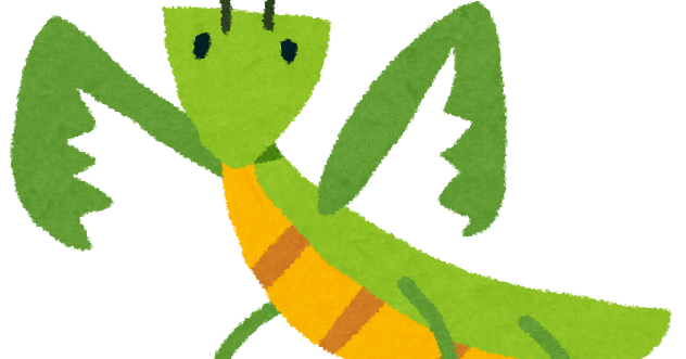 カマキリ イラスト リアル詳細 6位