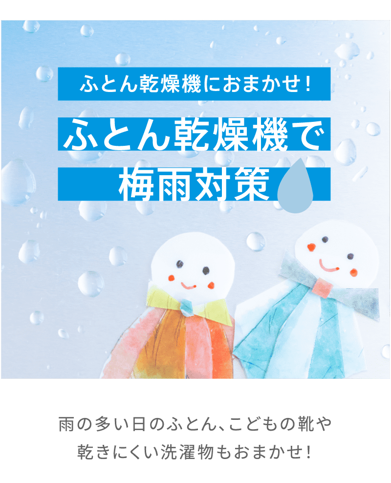 カラ チョウザメ詳細 10位