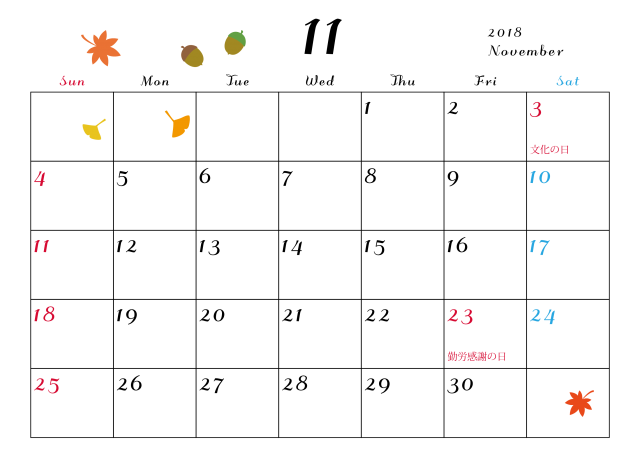 カレンダー 11 月 無料 - KibrisPDR