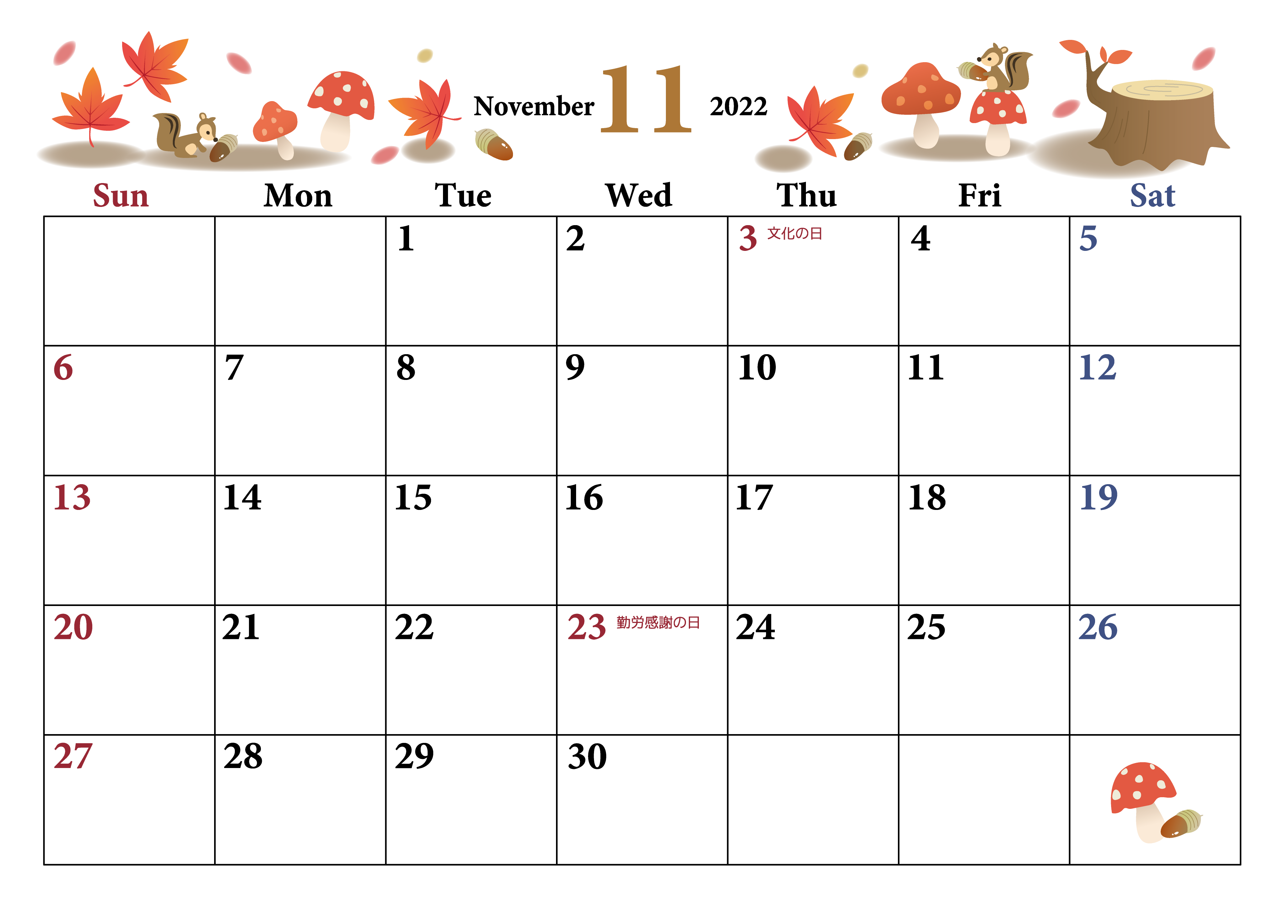 カレンダー 11 月 無料詳細 2位