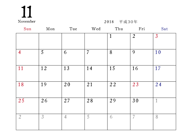 カレンダー 11 月 無料詳細 3位