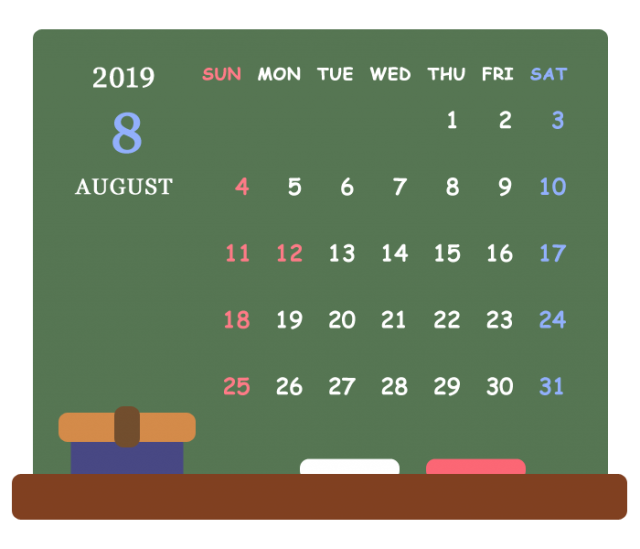 カレンダー 8 月 無料詳細 13位