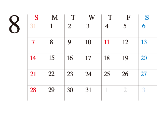 カレンダー 8 月 無料詳細 6位
