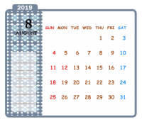 カレンダー 8 月 無料詳細 9位