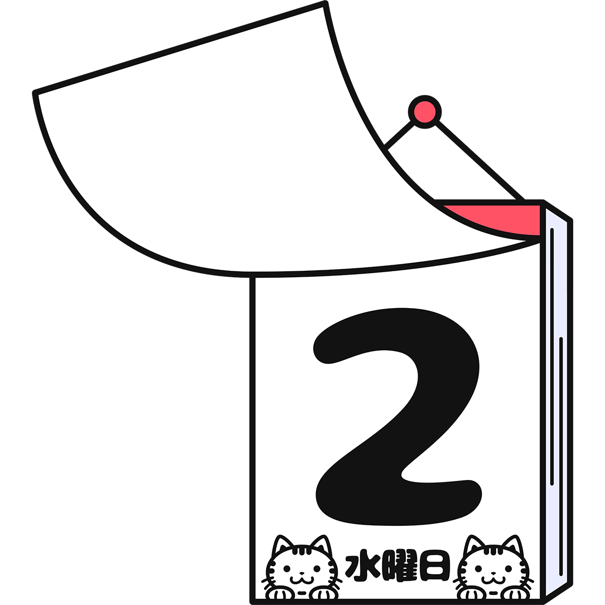 カレンダー 無料 かわいい詳細 2位