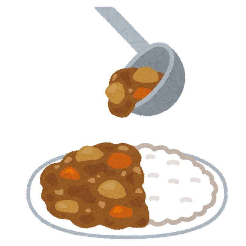 カレー フリー 素材詳細 6位