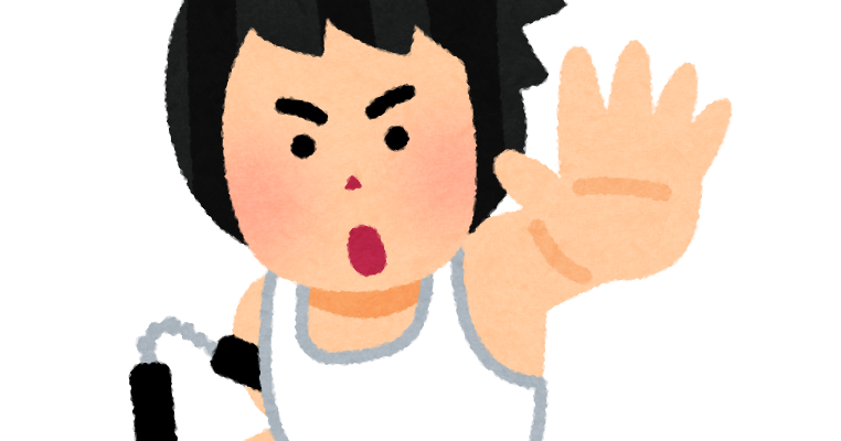 カンフー イラスト詳細 6位