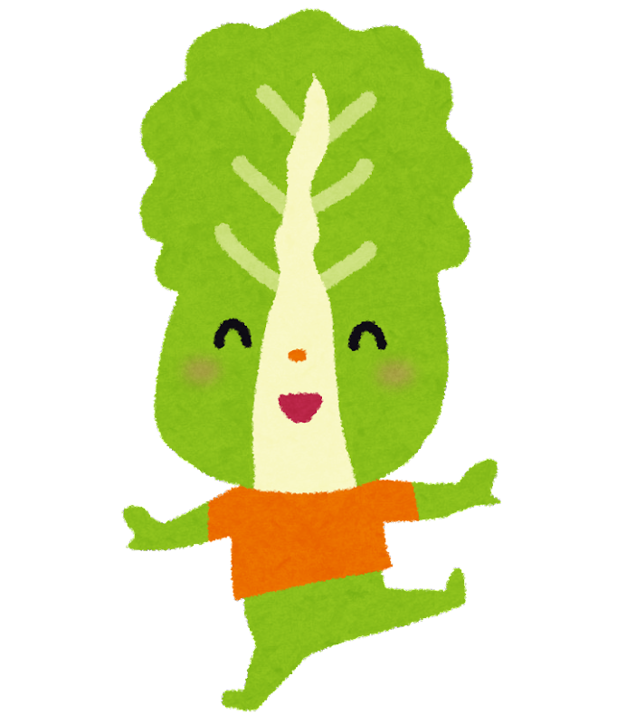 キャラクター 野菜 イラスト かわいい - KibrisPDR