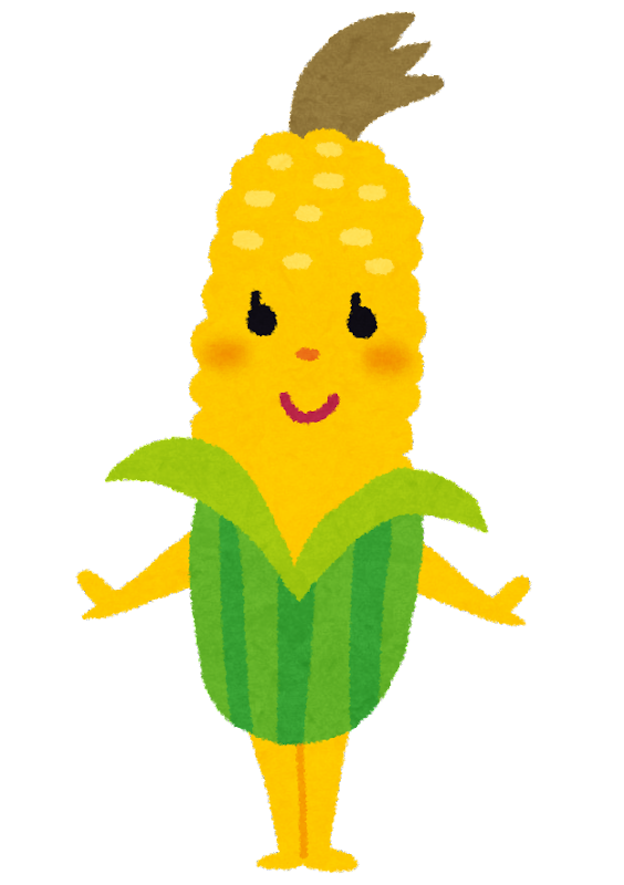 キャラクター 野菜 イラスト かわいい詳細 9位