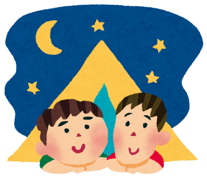 キャンプ イラスト フリー詳細 11位