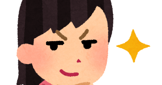キラー イラスト詳細 8位