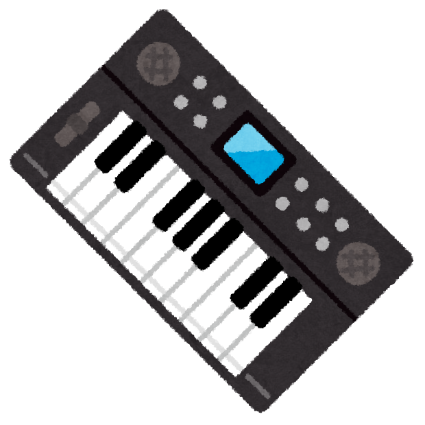 キーボード イラスト フリー - KibrisPDR