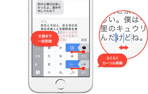 キーボード 壁紙 おしゃれ詳細 2位