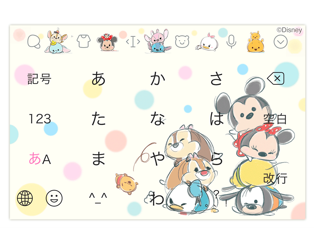 キーボード 壁紙 おしゃれ詳細 3位