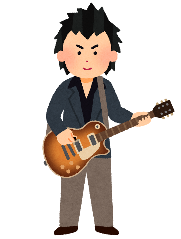 ギター イラスト かっこいい詳細 10位