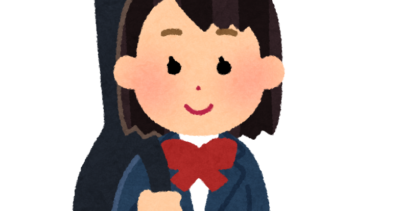 ギター 女子 イラスト詳細 13位