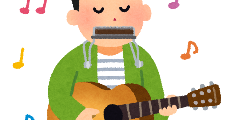 ギター 弾い てる 人 イラスト詳細 12位