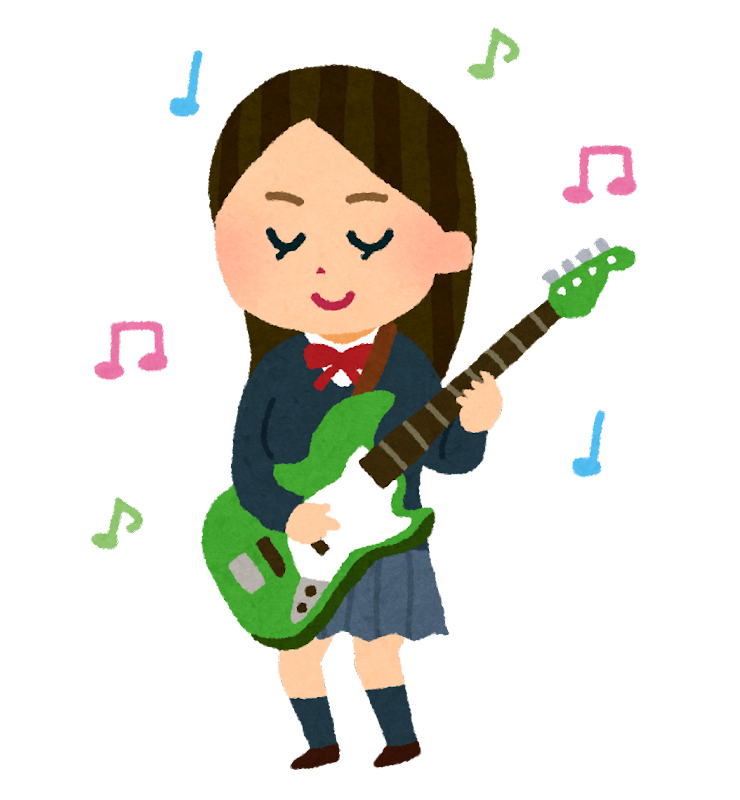 ギター 弾い てる 人 イラスト詳細 6位