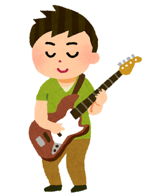 ギター 弾い てる 人 イラスト詳細 7位