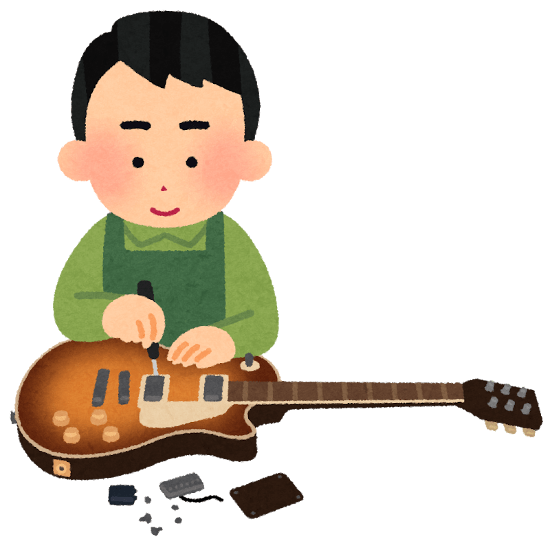 ギター 持っ てる イラスト詳細 2位