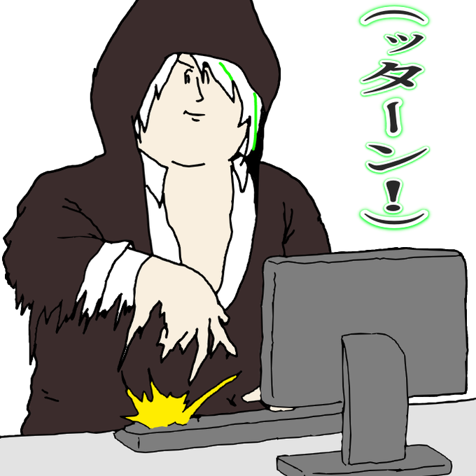 ギャング イラスト詳細 11位