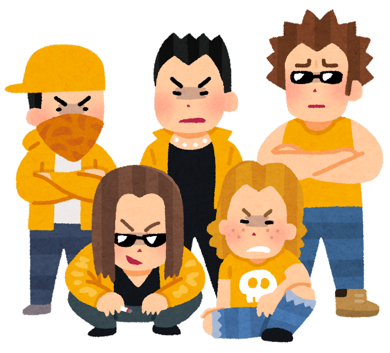 ギャング イラスト詳細 2位