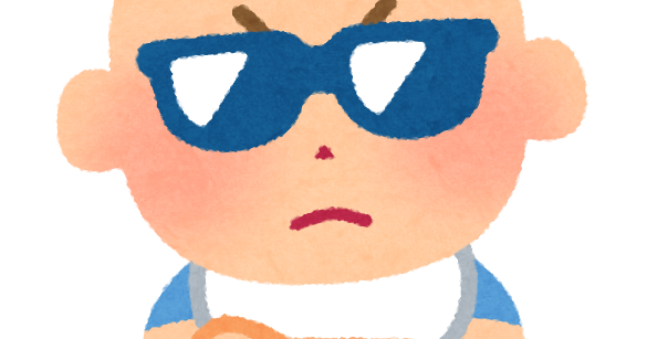 ギャング イラスト詳細 3位