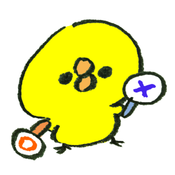 クイズ フリー 素材詳細 12位