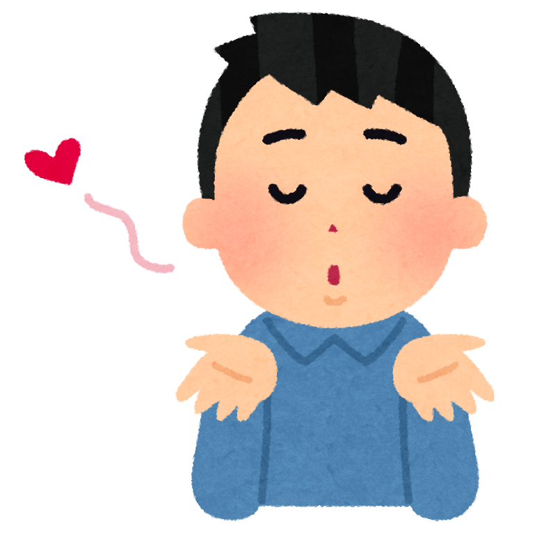 クズ イラスト詳細 13位
