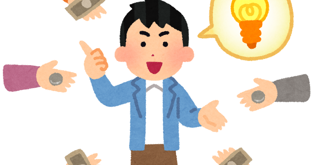 クラウド ファン ディング イラスト - KibrisPDR