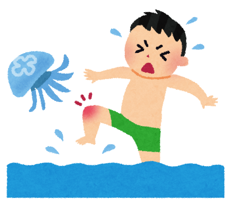 クラゲ 女の子 イラスト詳細 5位