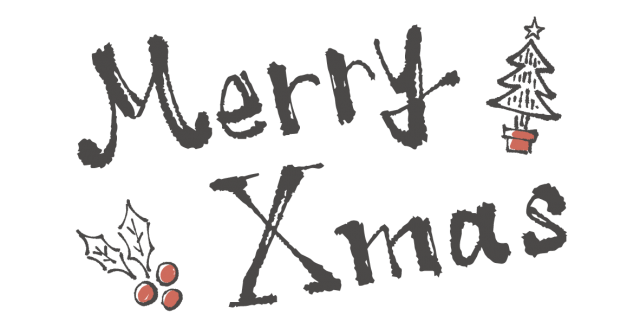 クリスマス イラスト おしゃれ 手書き - KibrisPDR