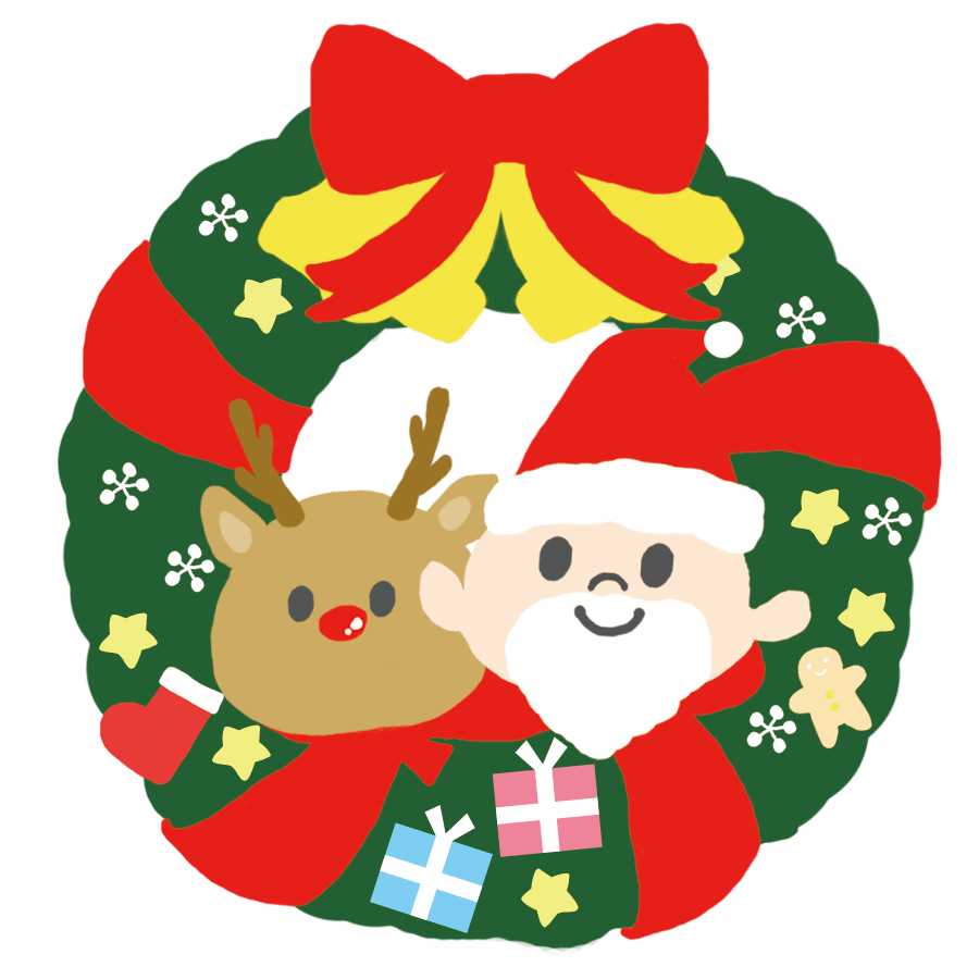 クリスマス イラスト かわいい - KibrisPDR