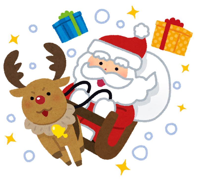 クリスマス イラスト ソリ詳細 8位