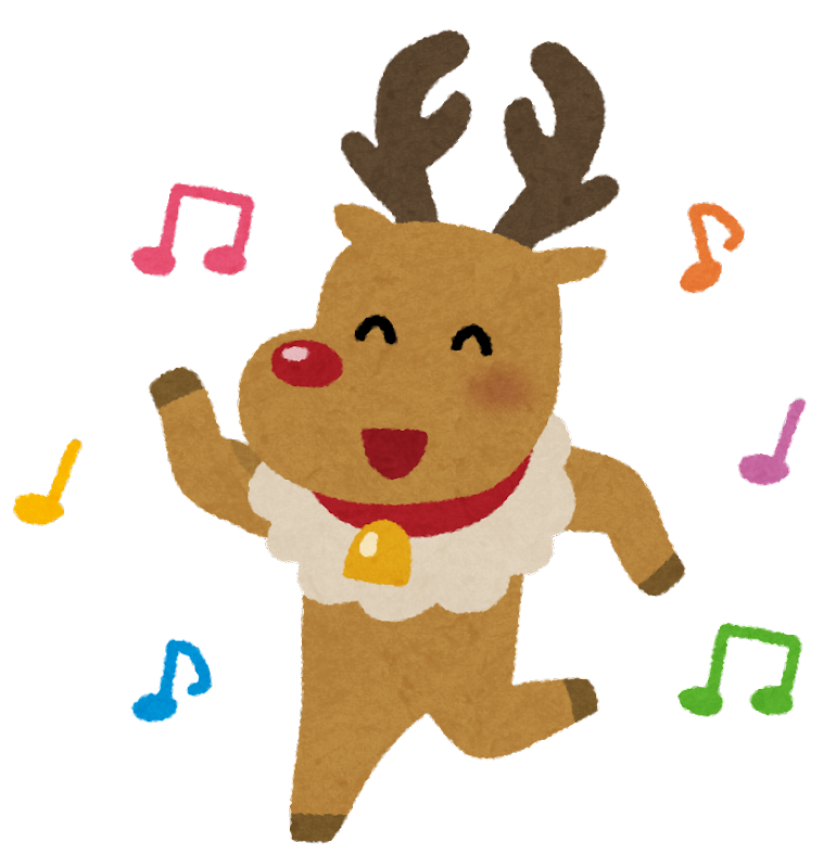 クリスマス イラスト 動物詳細 13位