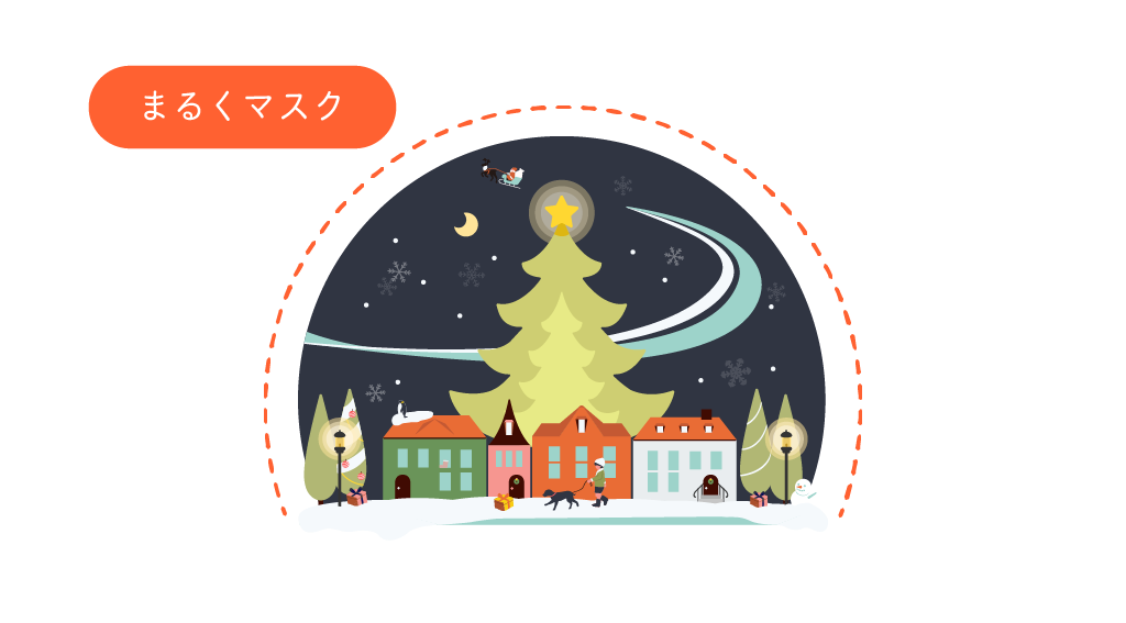 クリスマス カード 手書き イラスト詳細 7位