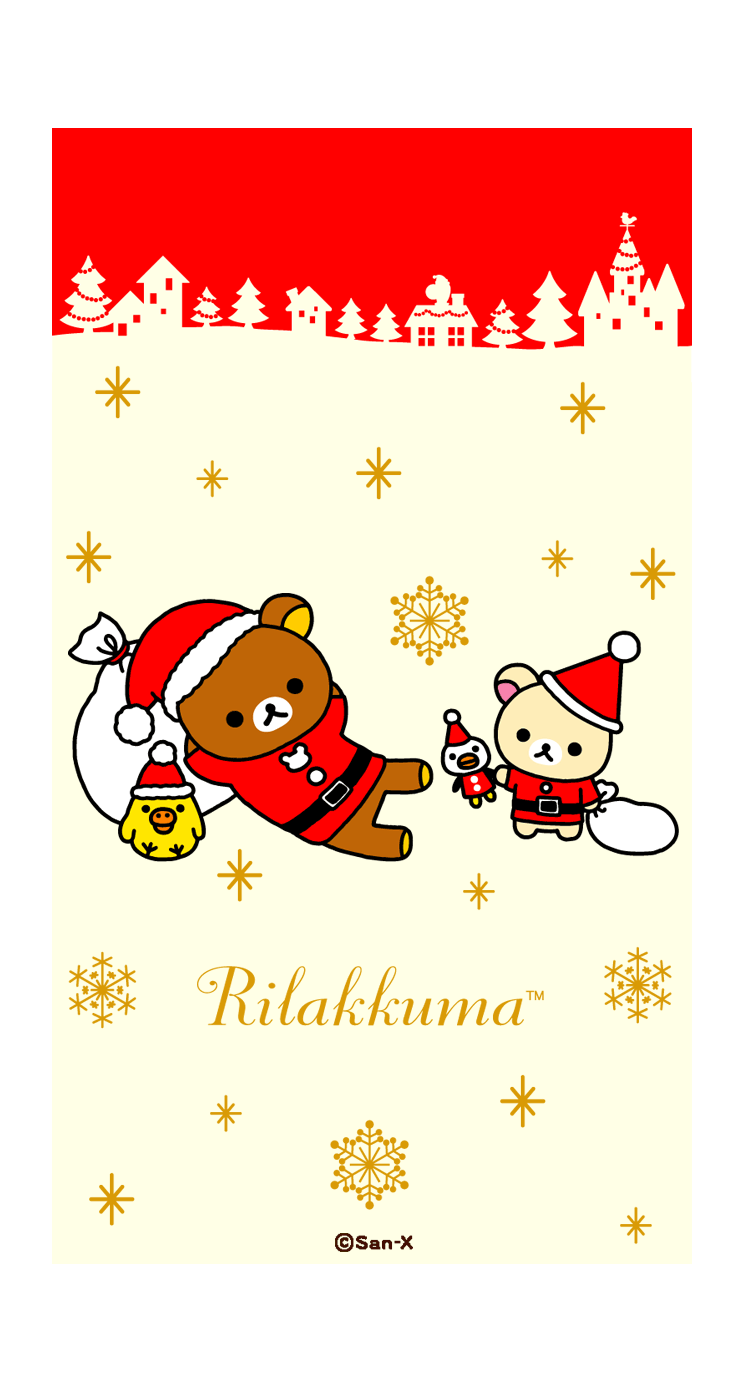 クリスマス スマホ 壁紙 - KibrisPDR
