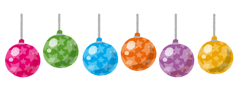 クリスマス ツリー オーナメント イラスト - KibrisPDR