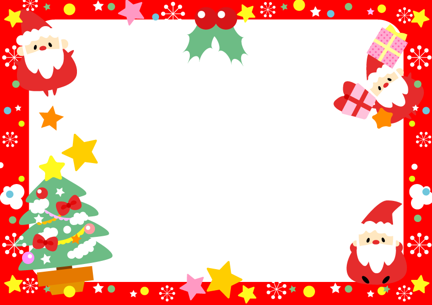 クリスマス フレーム 無料詳細 2位