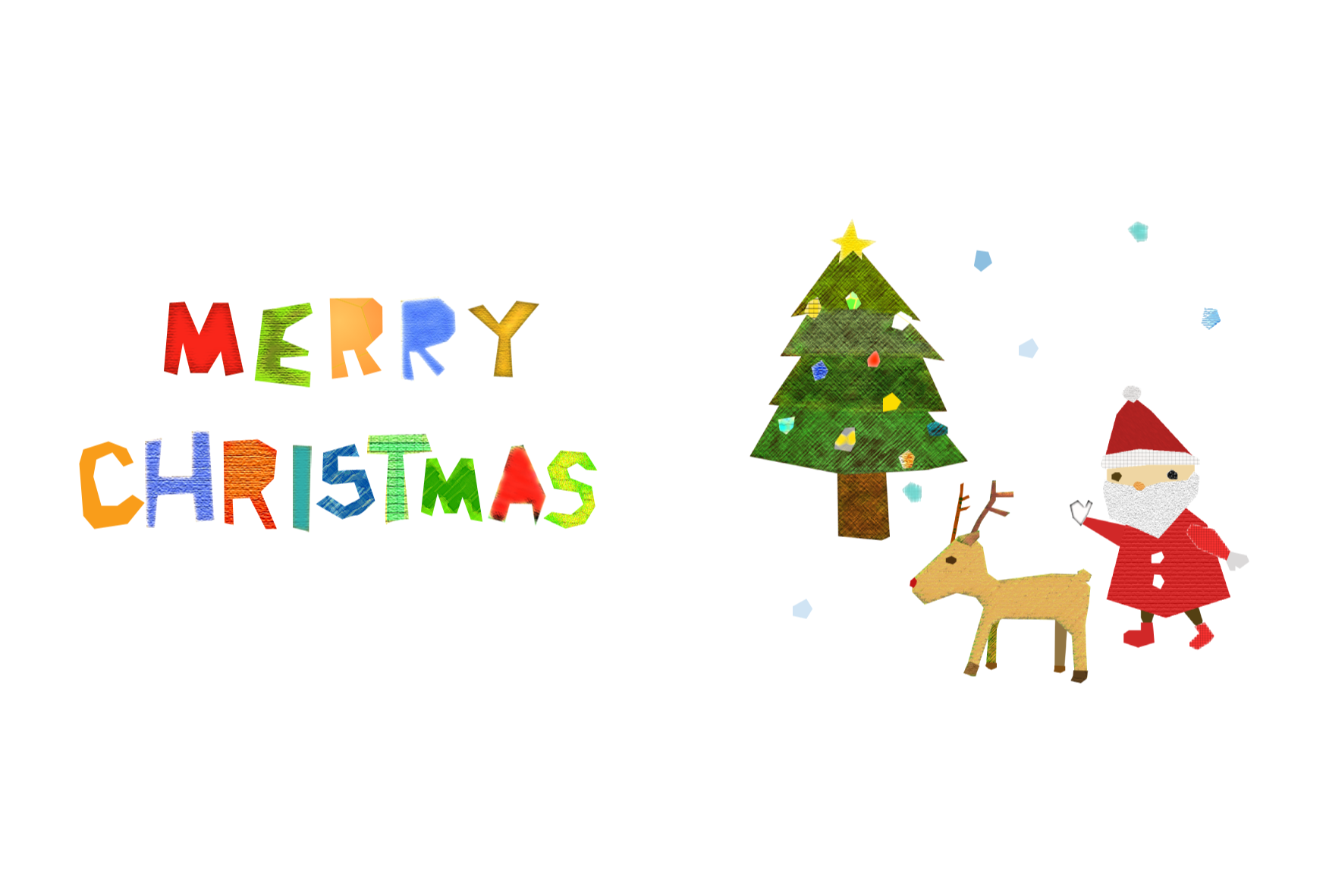 クリスマス メール テンプレート 無料 - KibrisPDR